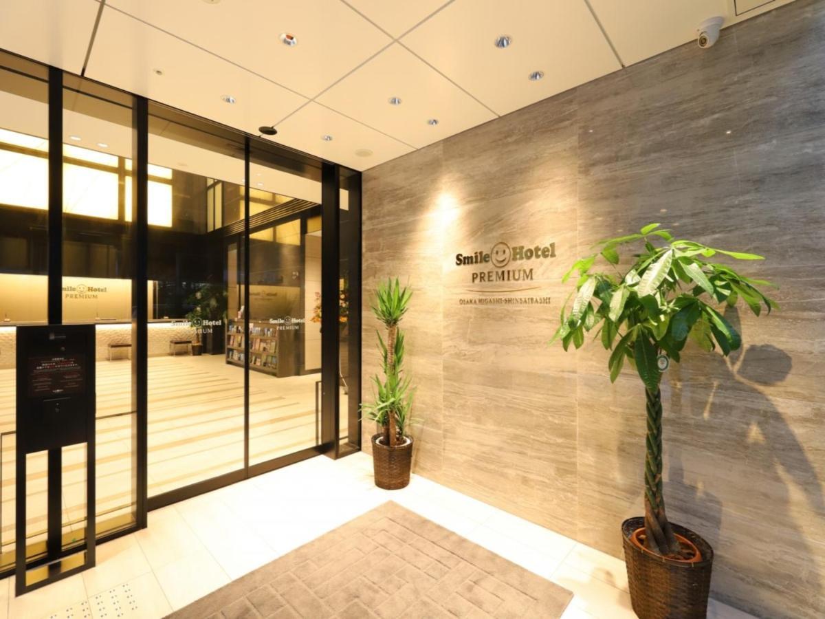 Smile Premium Higashishinsaibashi 4* Osaka