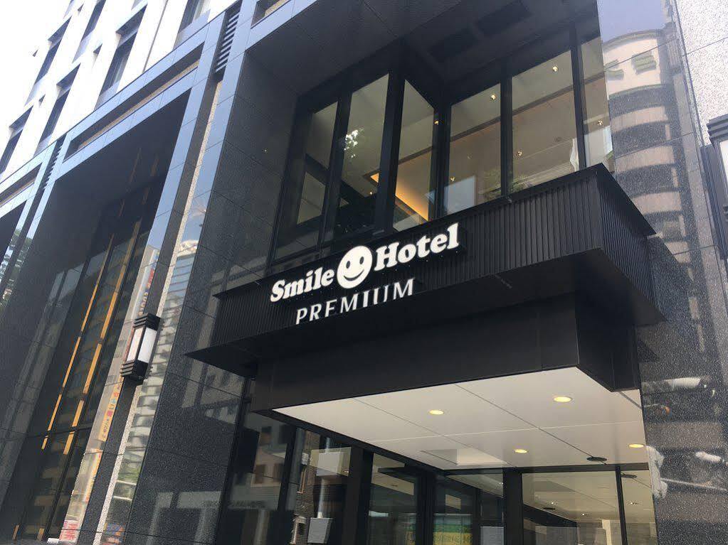 Smile Premium Higashishinsaibashi 4* Ōsaka
